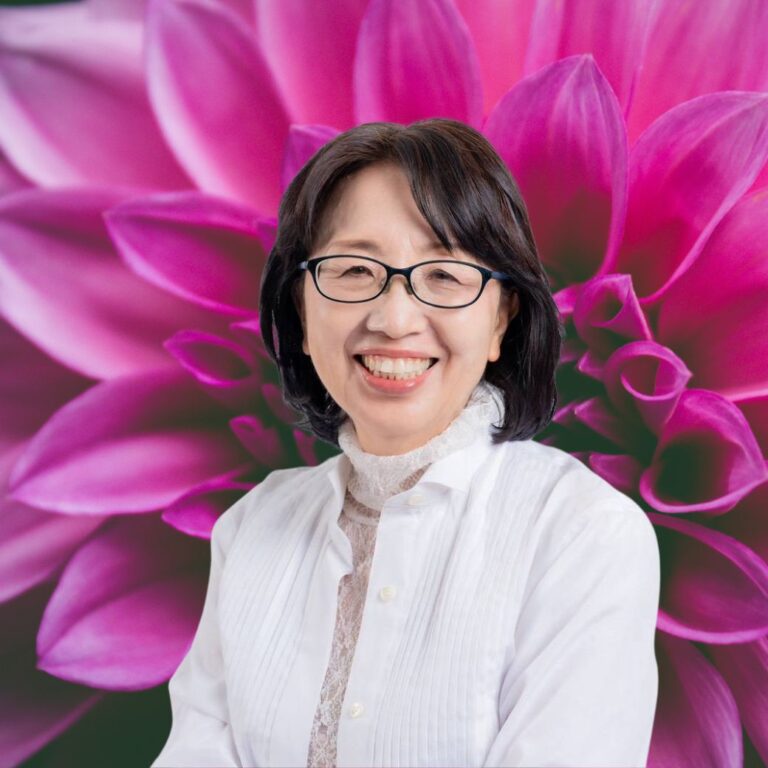 50年の看護と愛で、あなたを笑顔に 山形由美子