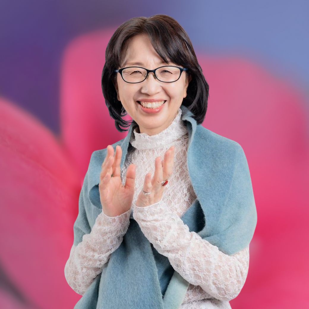 山形由美子