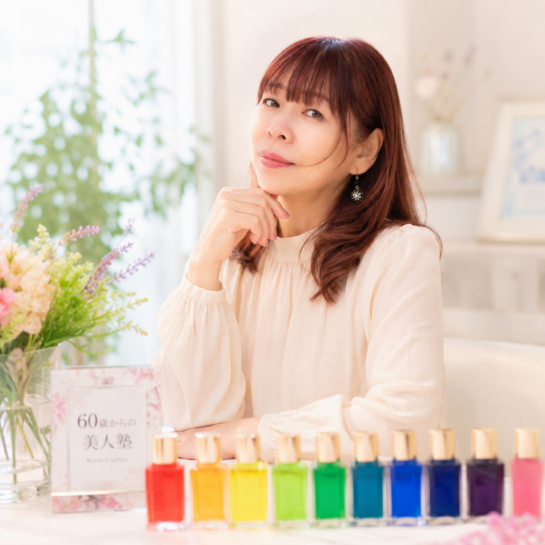 心が満たされると、人は自然に美しくなる　松下 文恵