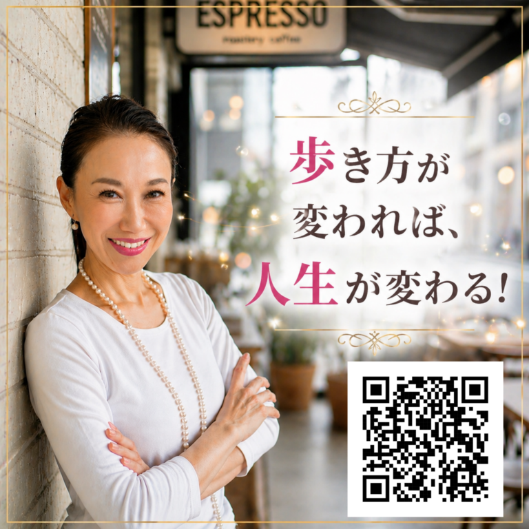 「私なんて」を手放した日から、人生は作品になる！美心ライフメソッド 泉井絵里