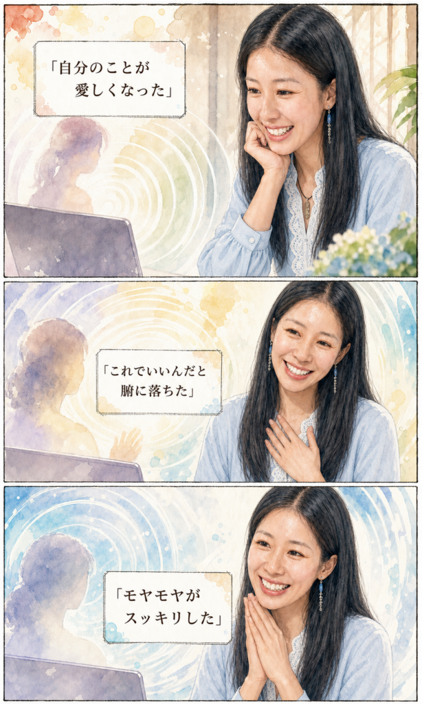 小川菜津美 ストーリー漫画 10ページ目